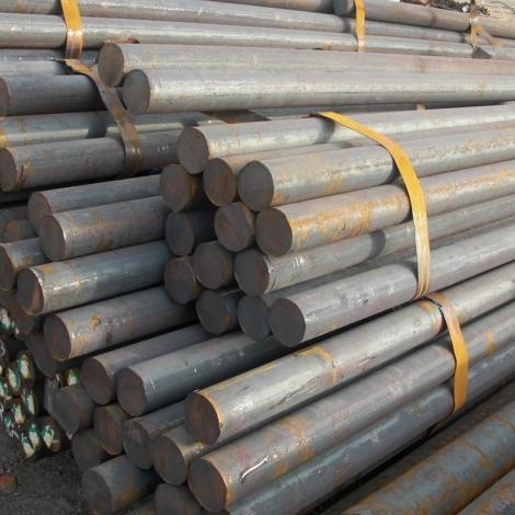 Mild Steel Bars