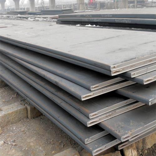 Mild Steel Plate
